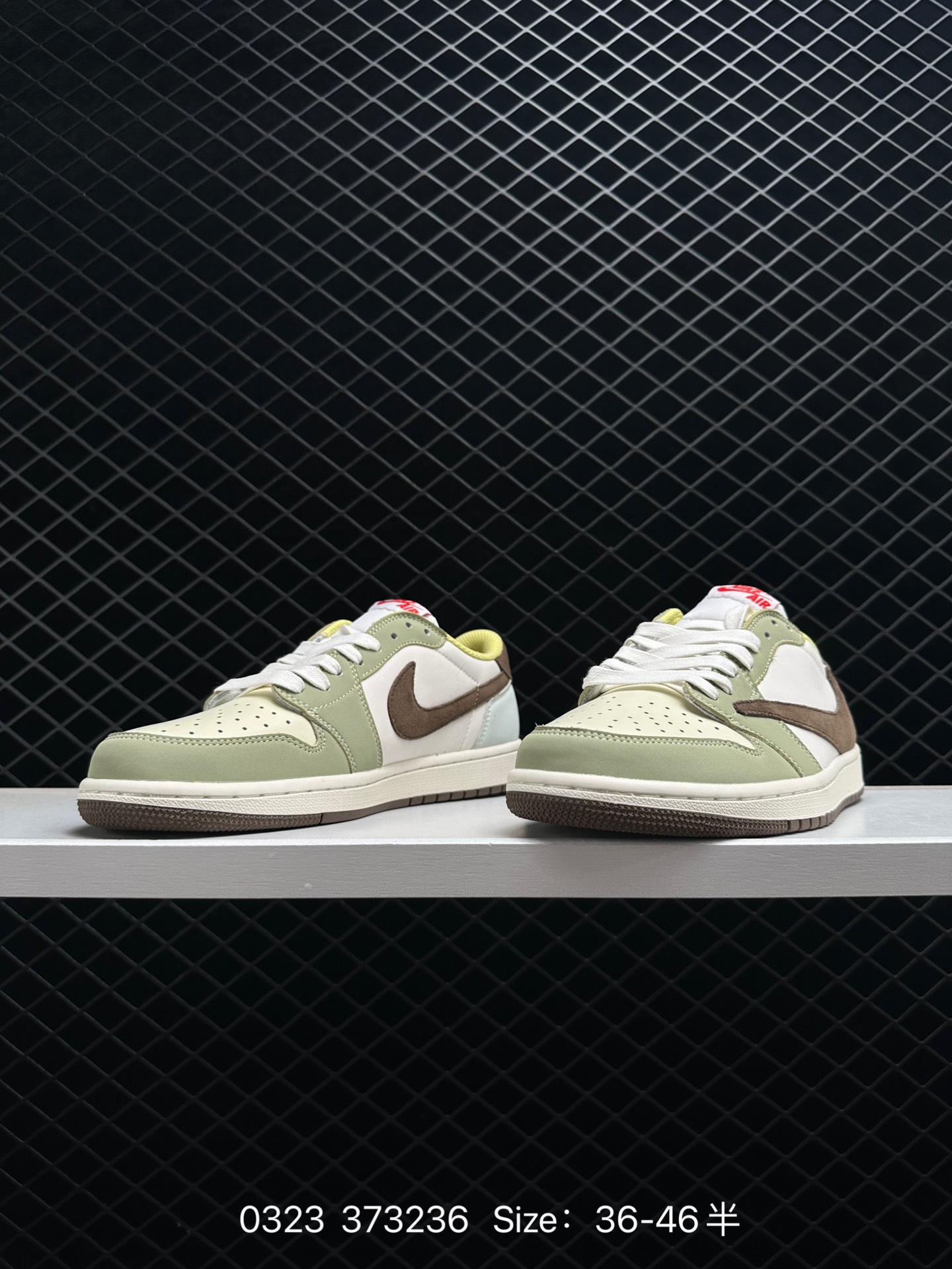 Travis Scott x Air Jordan 1 